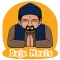 Daju Meals - Food Delivery App