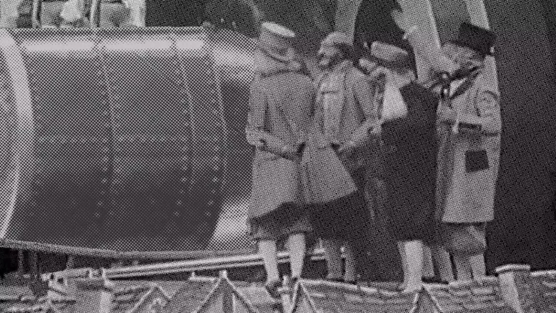 Verne. Viajes Extraordinarios स्क्रीनशॉट