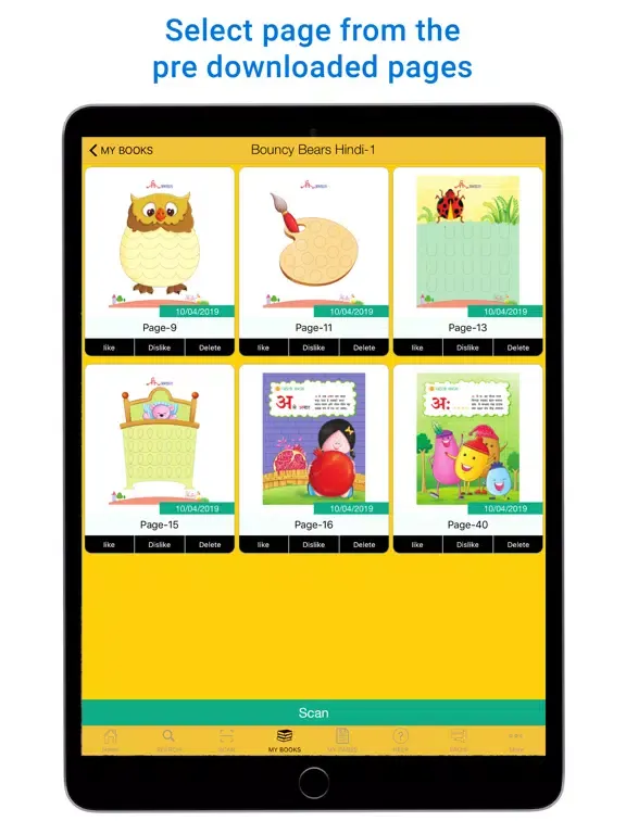 GAMOOZ - books iPad  Screenshots
