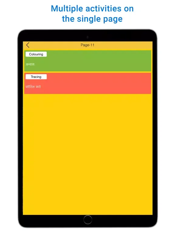 GAMOOZ - books iPad  Screenshots