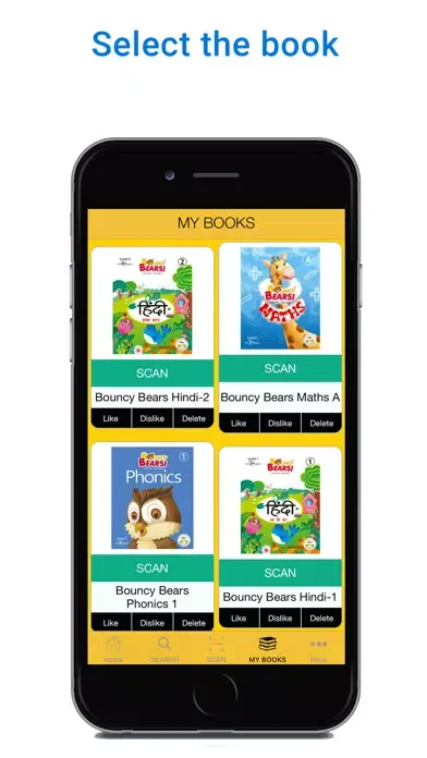 GAMOOZ - books Screenshots