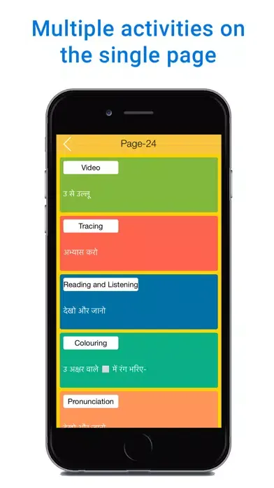 GAMOOZ - books Screenshots