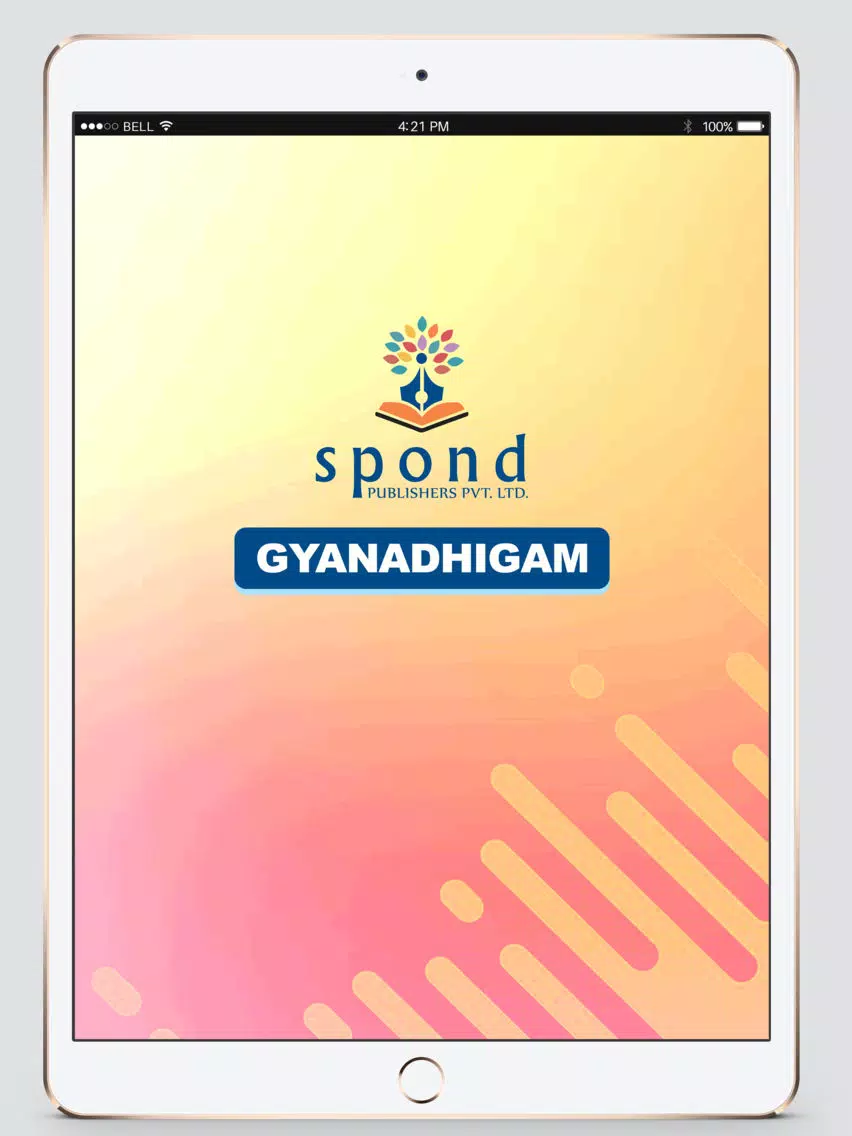 Gyanadhigam iPad  स्क्रीनशॉट
