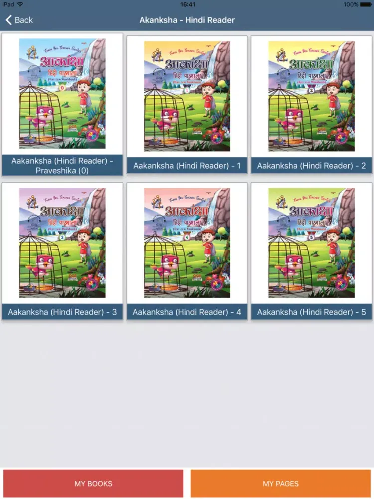 RAJSEE iPad  سکرین شاٹس