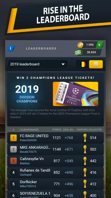 Club Manager - Soccer Game スクリーンショット