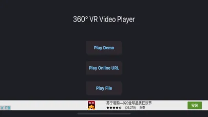 Captures d'écran de 360 VR Video Player Pro