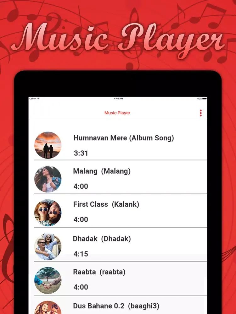 Gana Music iPad  Screenshots