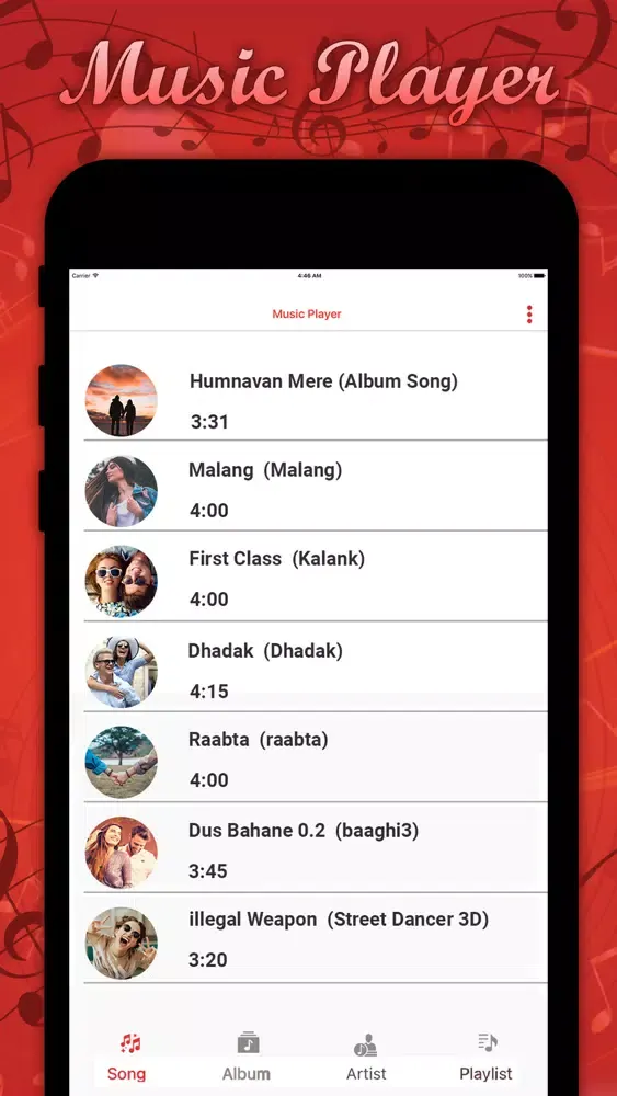 Gana Music Screenshots