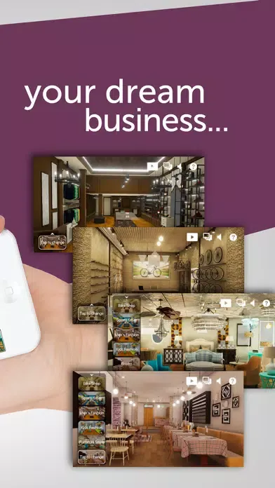 ภาพหน้าจอของ Gan Business
