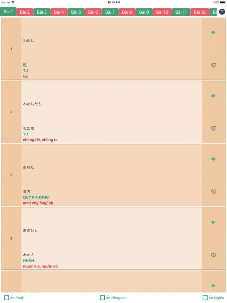 Zrzuty ekranu Mina 50 - Tiếng Nhật iPad 