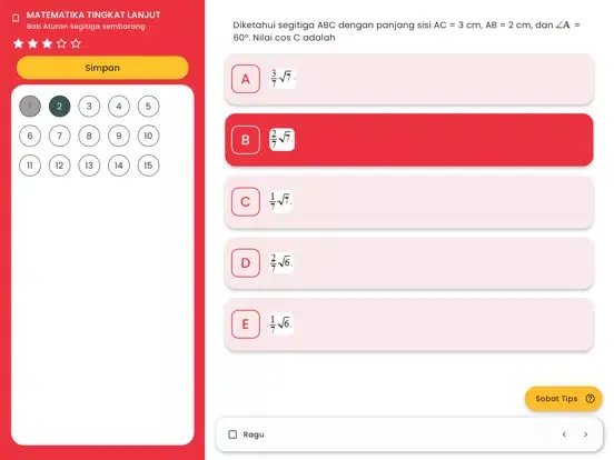 GO Kreasi (Siswa & Ortu) iPad  سکرین شاٹس