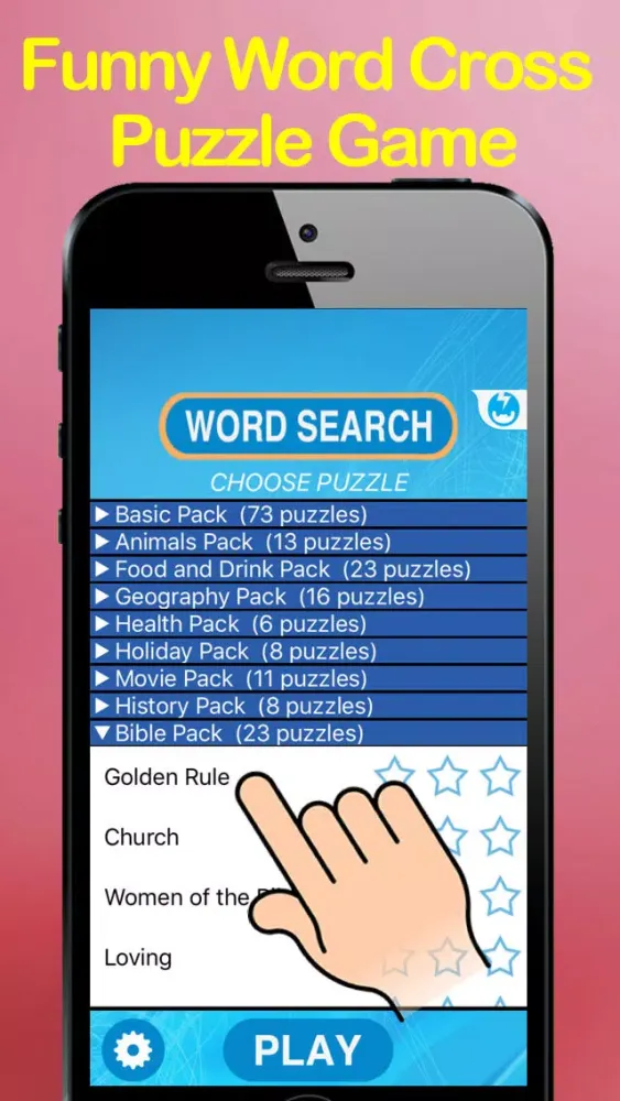 Word Cross Puzzle Free App - plant Search Coloring Word Puzzles Games স্ক্রিনশট