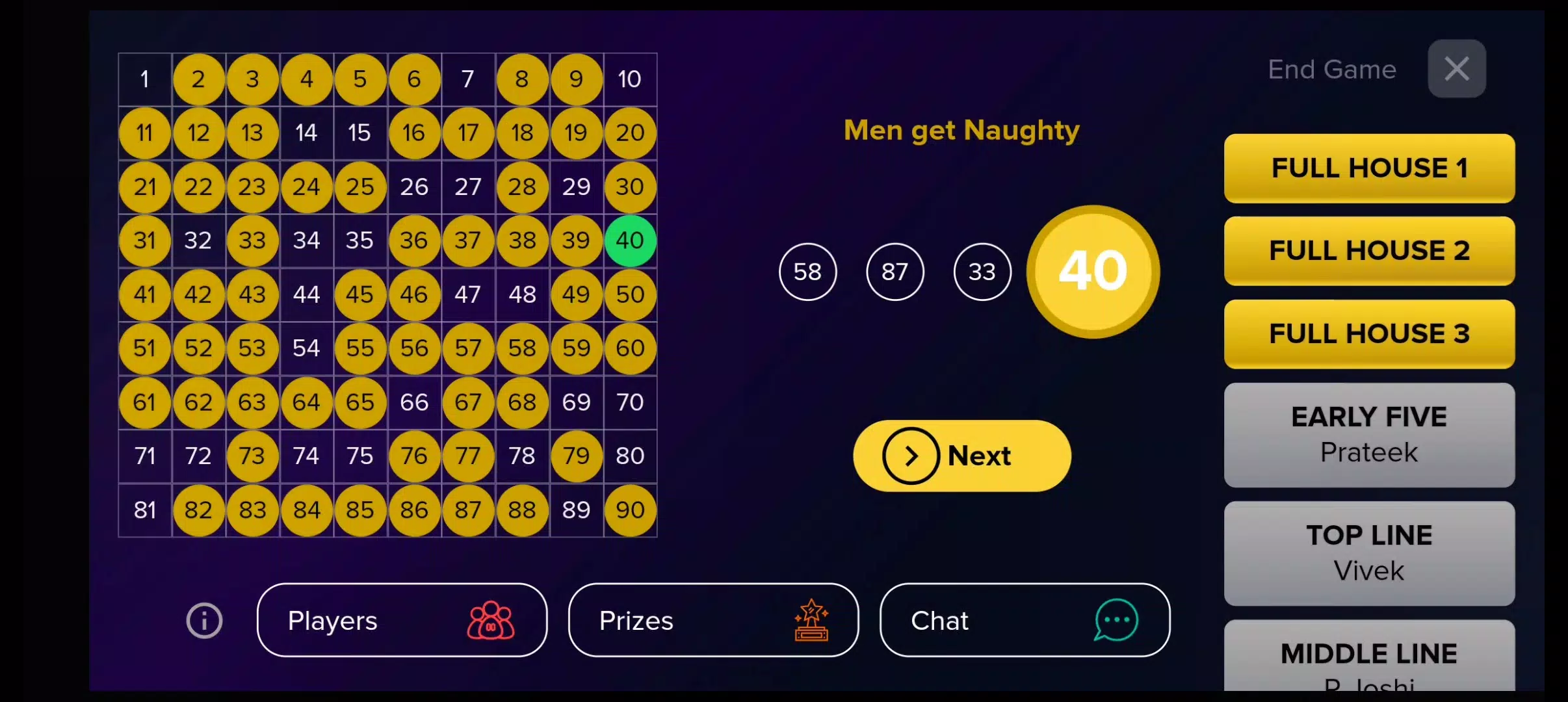 GangUPP Screenshots