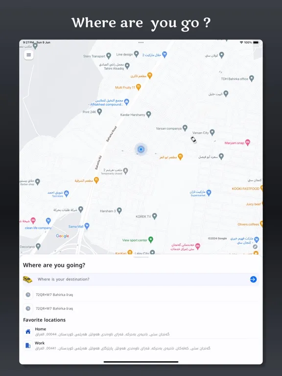 Ganjan Taxi Rider iPad  स्क्रीनशॉट