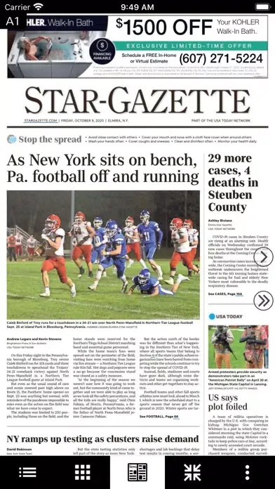 Star-Gazette eEdition Screenshots