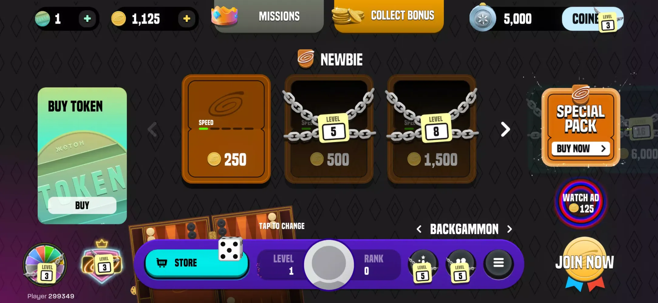 Captures d'écran de Backgammon