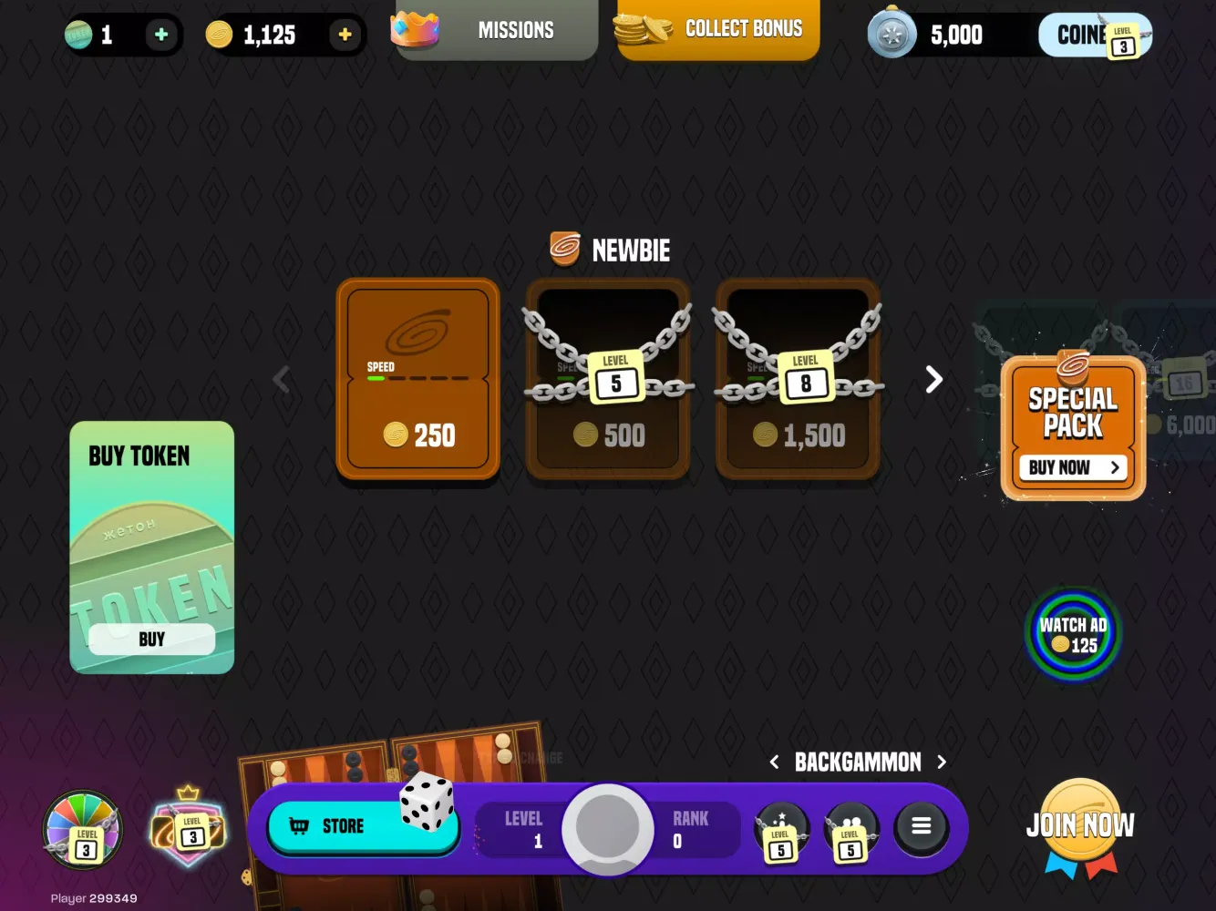 Captures d'écran de Backgammon