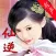 仙逆有声小说