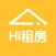 Hi租房pro-0中介公寓个人房源黄页