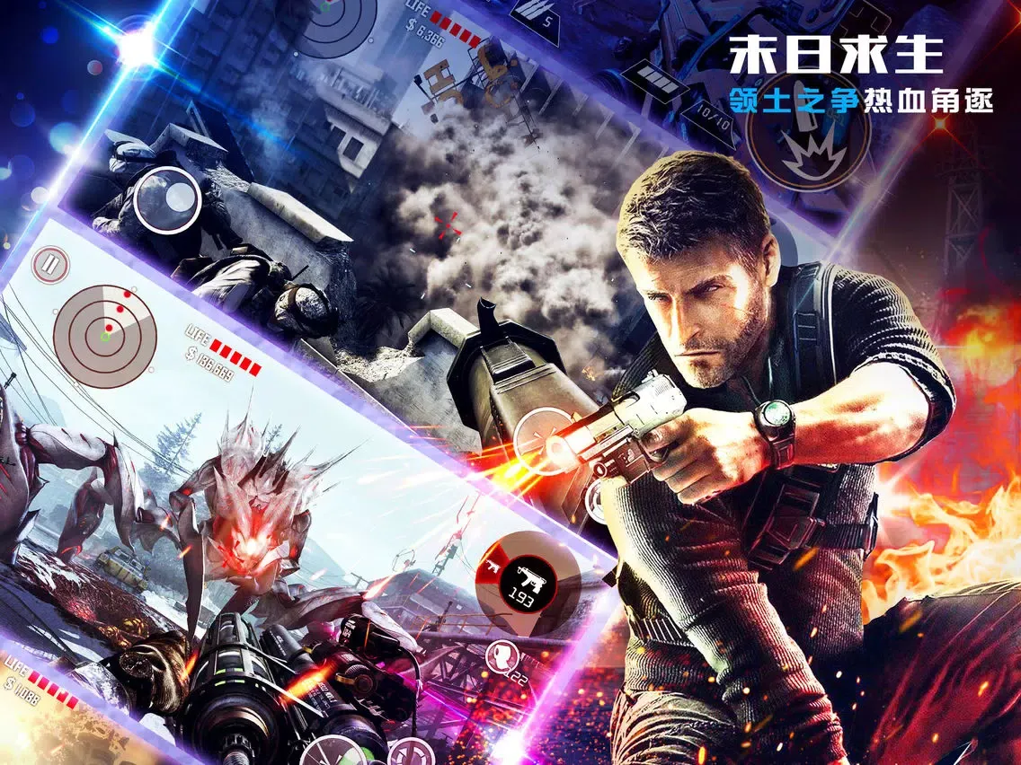Captures d'écran de 游戏 - 全民枪战射击游戏（单机） iPad 