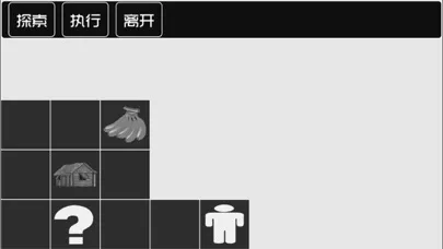 Capturas de tela do 荒岛物语