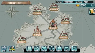 高报酬佣兵-怀旧经典RPG Screenshots