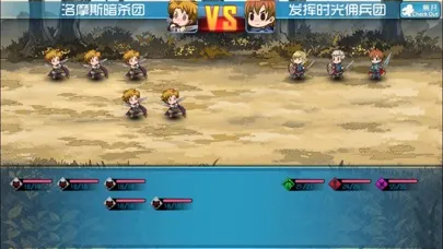 高报酬佣兵-怀旧经典RPG Screenshots