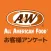 A & W