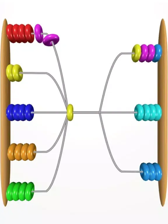 Sortacus iPad 应用截图