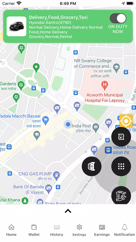 Garçom Driver應用截圖