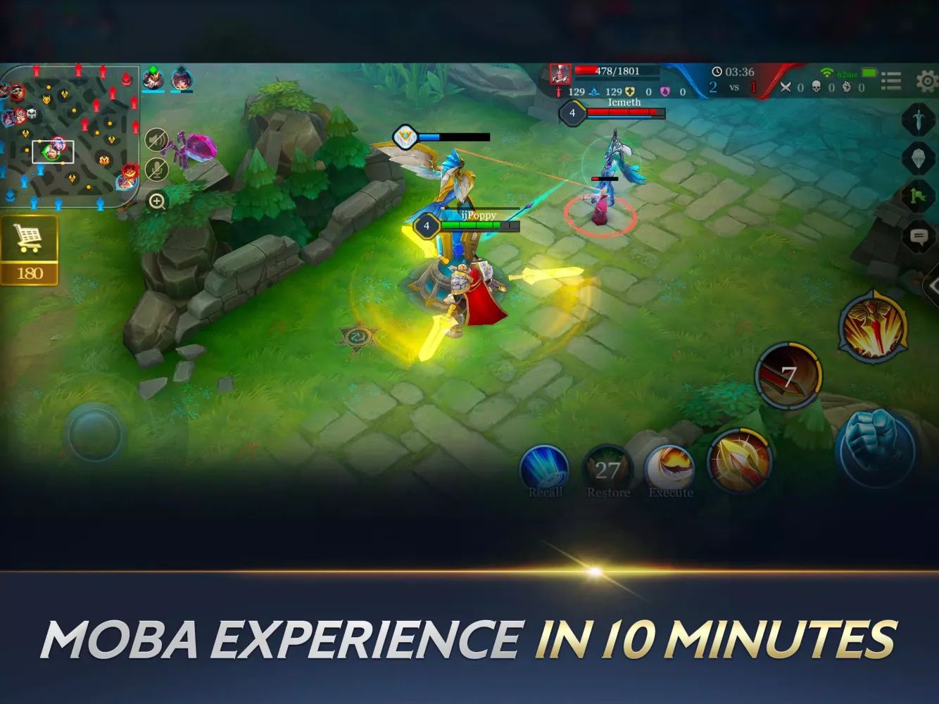 Скриншоты AOV