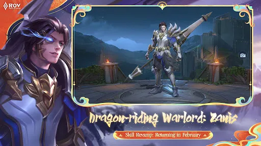 صور Garena RoV: Dragon LNY