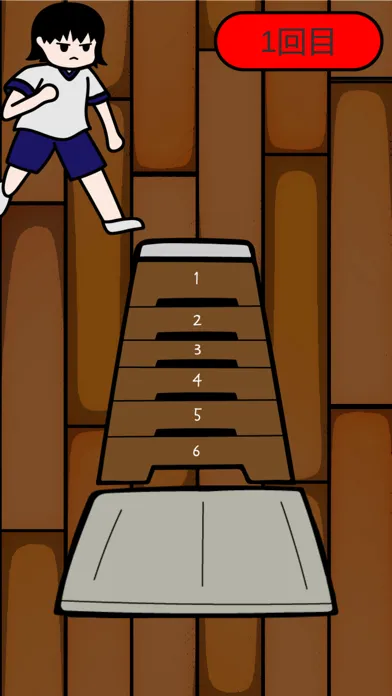 ブラボー！JUMP Ekran Görüntüleri
