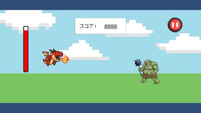 ドラゴンロード سکرین شاٹس