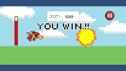 ドラゴンロード سکرین شاٹس