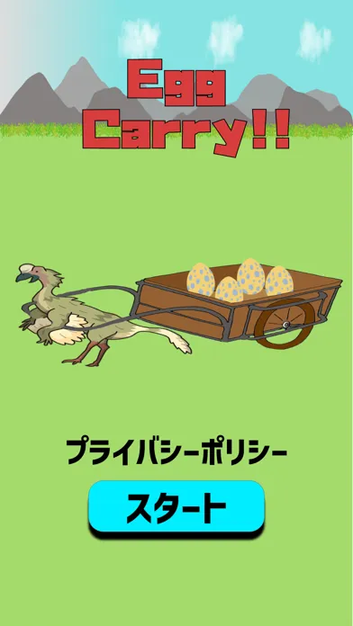 EggCarry!! Screenshots