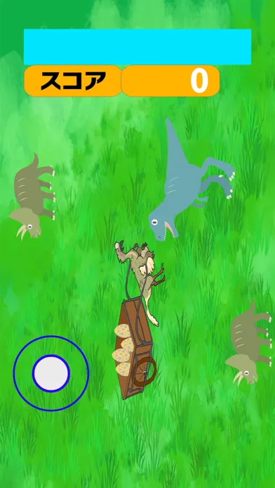 EggCarry!! Screenshots