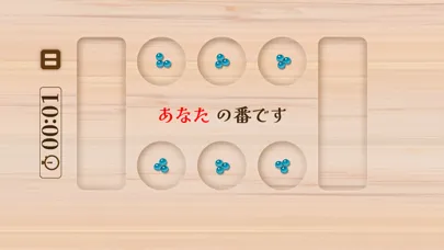 ガルヒマンカラ Screenshots