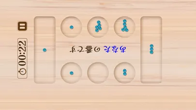 ガルヒマンカラ Screenshots