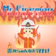 Mr.Fireman