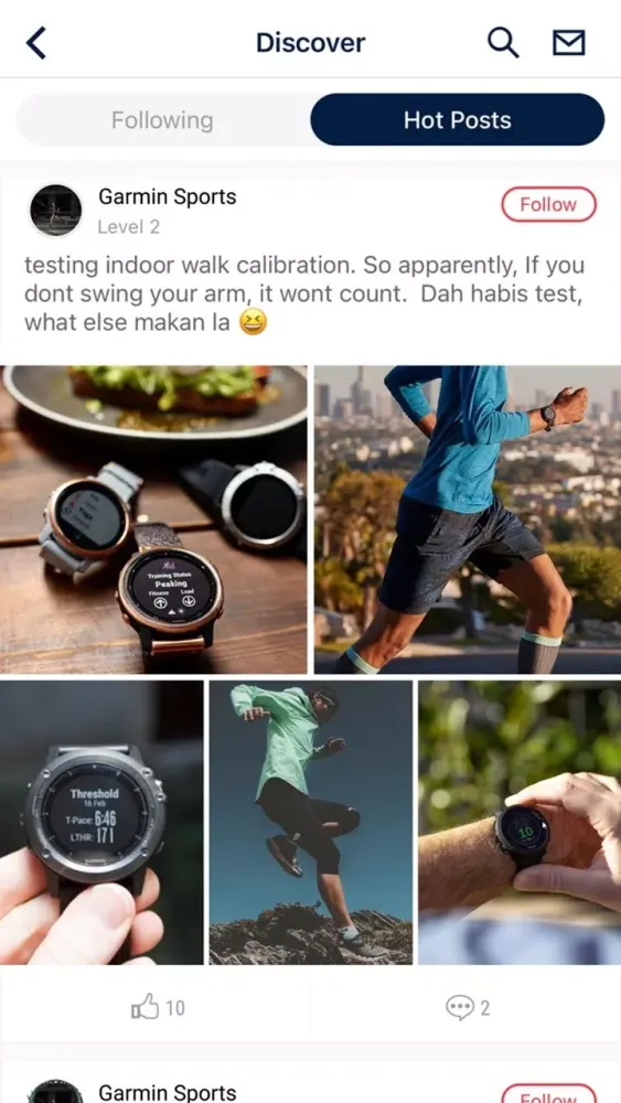 Garmin Sports スクリーンショット