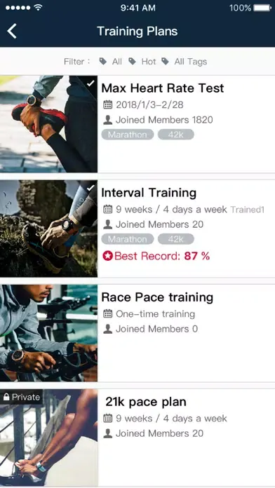 ภาพหน้าจอของ Garmin Sports