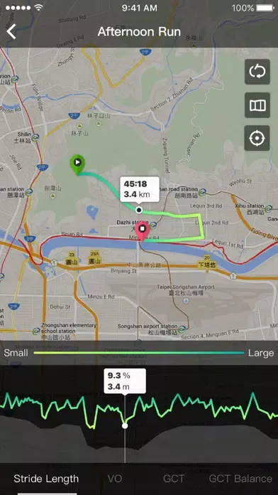 ภาพหน้าจอของ Garmin Sports