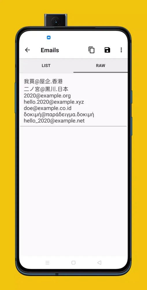 Email Address Extractor Screenshots