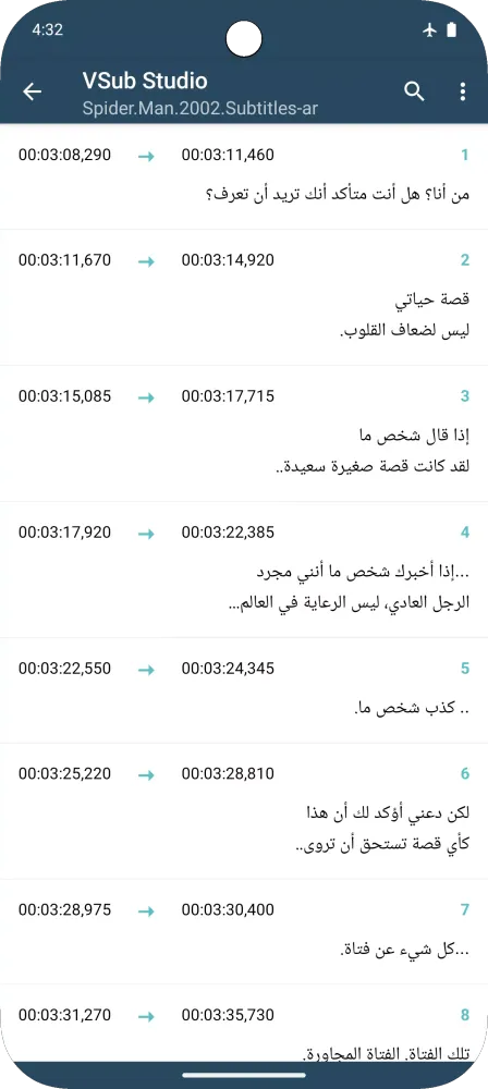 VSub Studio Screenshots