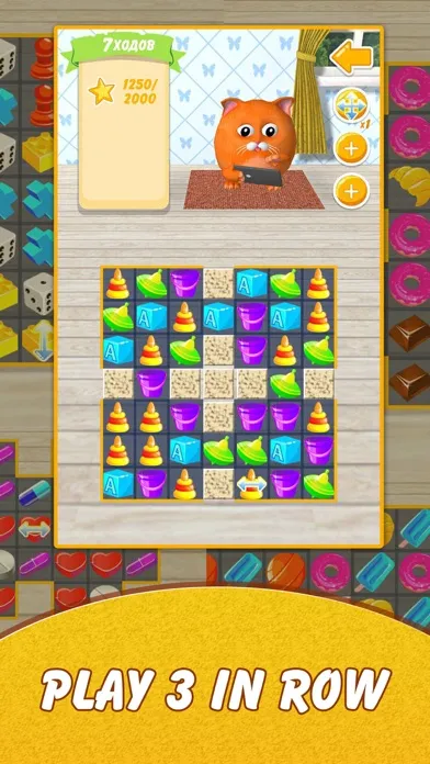 Tamagochi Toma: three in row! Screenshots