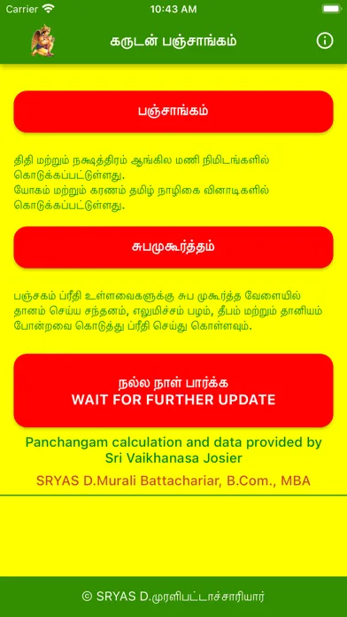 Tangkapan layar Garudan Panchangam