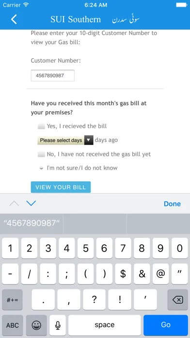 Check Sui Gas Bill স্ক্রিনশট