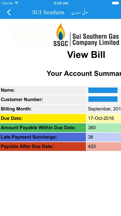 Check Sui Gas Bill স্ক্রিনশট