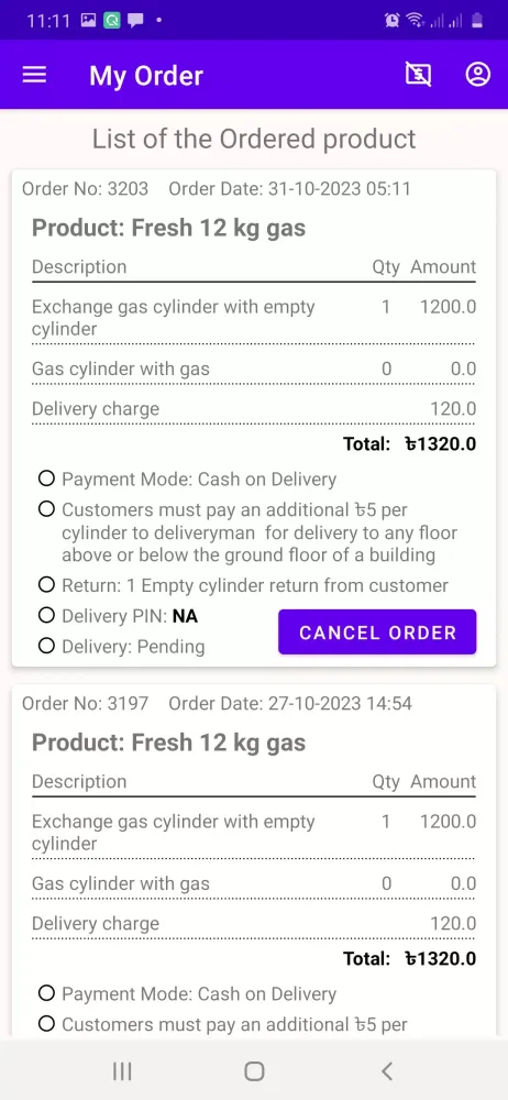 Gas Dei Ekran Görüntüleri